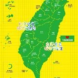 Логотип @taiwanvietnam008 - 台灣 暗黑娛樂 第2頻道(全台灣) 喝茶 吃魚 按摩 舒壓 外送 定點 吃藥 強身 拍成人片 線上 娛樂城 各種 老司機懂的