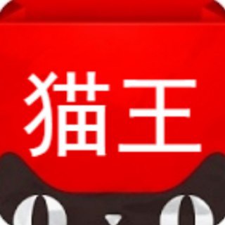 Логотип @taiziyun - 太子云控