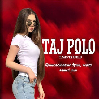 Логотип @taj_polo_06 - TAJ POLO🦈BASS🦈