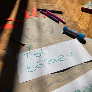 Логотип @tak_bivaett - Так бывает