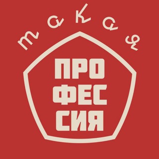 Логотип @takaya_professiya - Такая Профессия (Антон Ефанов)
