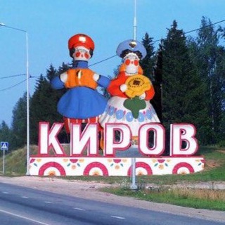 Логотип @takderchat - ВЯТСКИЙ БИЗНЕС | AI | ИИ