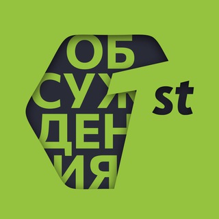 Логотип @takefirst_chat - FirstVDS. CLO — официальный чат