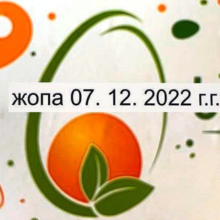 Логотип @takemebuyme - Возьми меня! Купи меня!