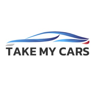 Логотип @takemycars - Take My Cars 🚘