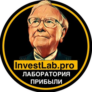 Логотип @takeprofit_trade - Трейдинг и инвестиции с умом. Бесплатное обучение, консультации