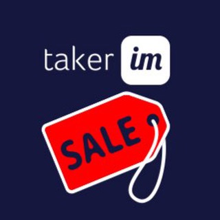 Логотип @taker_im - Taker.im