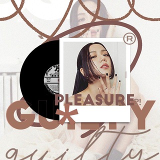 Логотип @takinoveryou - ɢᴜɪʟᴛʏ ᴘʟᴇᴀsᴜʀᴇ [ᴋɪᴍ's ᴄᴏғғᴇᴇ]