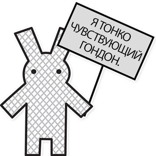 Логотип @takoe_nu - ну_такое