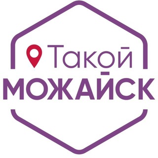 Логотип @takoimozaysk - Такой Можайск