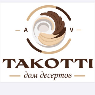 Логотип @takottidessert - «ТАКОТТИ» Дом десертов