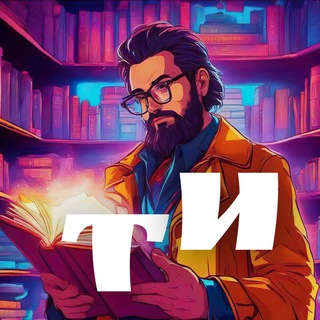 Логотип @takova_istoria - Такова История