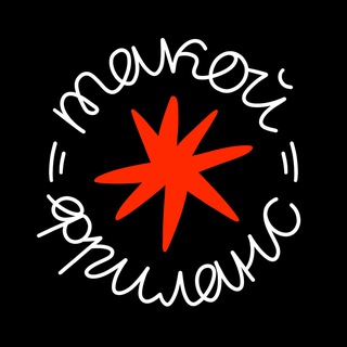 Логотип @takoyfreelance - Такой фриланс