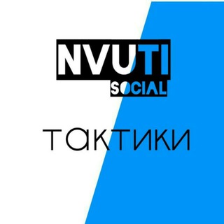 Логотип @taktika_grup - Real taktika📊