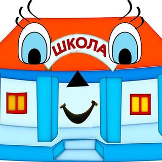 Логотип @talakanschool - МОБУ Талаканская СОШ#5👩‍🏫🧑‍🏫