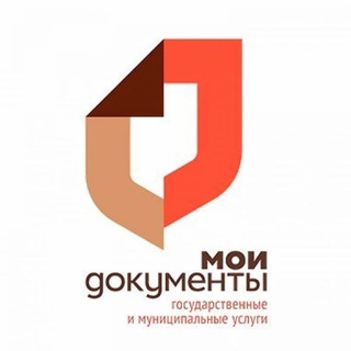 Логотип @taldomskui_mfc - МКУ «Талдомский МФЦ»