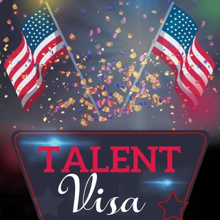 Логотип @talent_visa_usa - Талант виза в США 🇺🇸