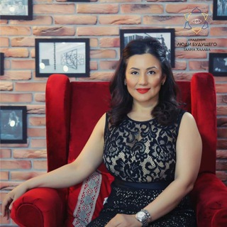 Логотип @taliaxalaba1 - Келажак Инсонлари Академияси