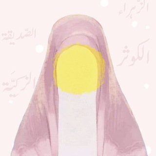 Логотип @taliba_zu - ✍🏻Taliba - конспекты одной сестры✏️