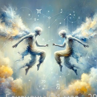 Логотип @talisman_minerals - Астрология /Минералы-талисманы по знаку Зодиака