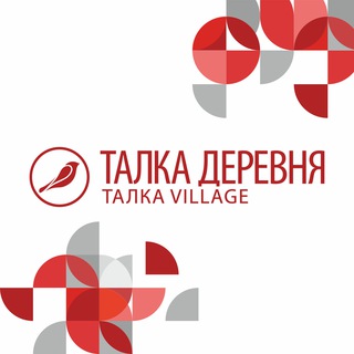 Логотип @talkavillage - Талка Деревня (Талка Village)