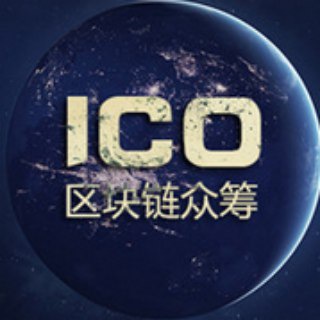 Логотип @talkico - 区块链项目讨论群