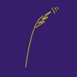 Логотип @talking_reed - Артем Новиченков|Говорящий тростник