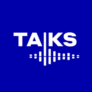 Логотип @talks_conf - TALKS: всё о коммуникациях