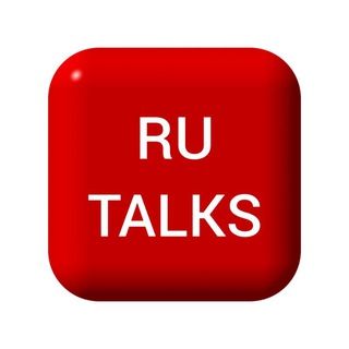 Логотип @talksru - Говорит Россия RU TALKS️