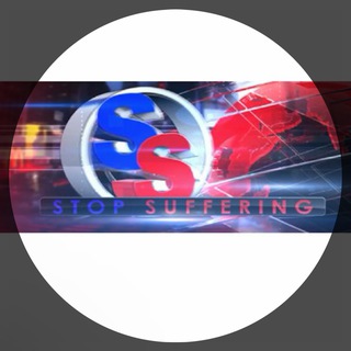 Логотип @talktobishop - Stop Suffering TV Program