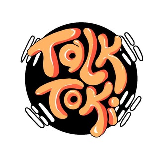 Логотип @talktoki - TalkToki 2~8 октября