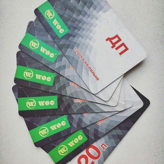 Логотип @talonizpua - Талоны на топливо Запорожье