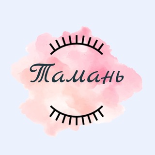 Логотип @taman_zn - Тамань Знакомства