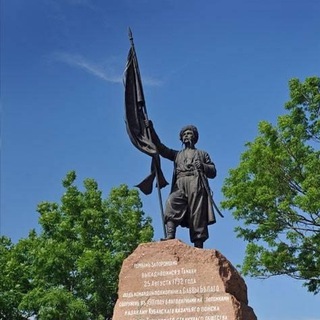 Логотип @tamanregion - Тамань-регион