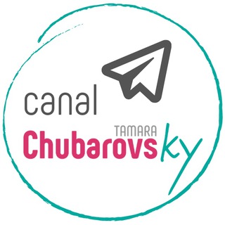 Логотип @tamarachubarovsky - Canal Tamara Chubarovsky