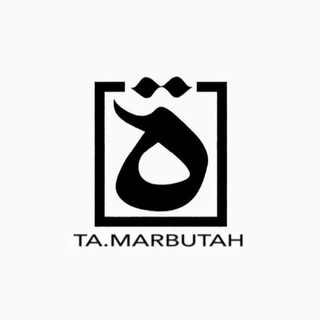 Логотип @tamarbutah - TA.MARBUTAH