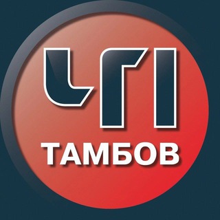 Логотип @tambov_chp - ЧП Тамбов 🔞 Подслушано
