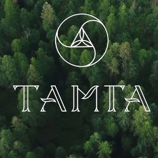 Логотип @tamga_zdorovie - ТАМГА | Сибирские товары для здоровья и красоты