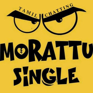 Логотип @tamil_chat22 - TamilChat✰||✰𝗠𝗦 G𝕒𝙽𝐆𝘇