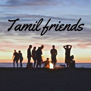 Логотип @tamil_friends - Tamil Friends