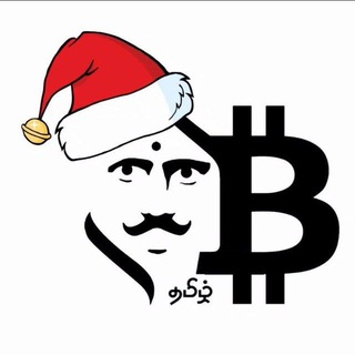 Логотип @tamilbtc - TAMIL₿₮¢ - தமிழ்பிடீசி