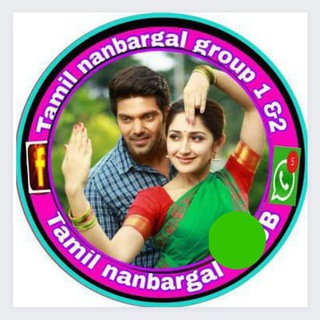 Логотип @tamilchattingfrndzs - 👫தமிழ் நண்பர்கள்👭