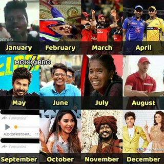 Логотип @tamilkalvi_2020 - 💐Tamil -தமிழ் —-தமிழர் தமிழக வரலாறு புராதன பெருமைகள் குழு❤️ Tamil Tamilar Tamilnadu history kathaikal,pics videos group🌹🌹🌹