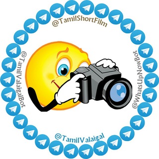 Логотип @tamilshortfilm - Tamil Short Film Association