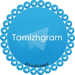 Логотип @tamizhgram - தமிழ்கிராம் | Tamizhgram