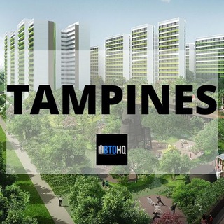 Логотип @tampinesbto - Tampines BTO | BTOHQ