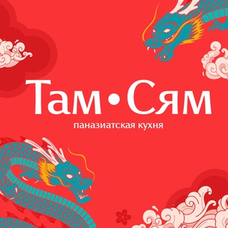 Логотип @tamsyamrf - Там Сям