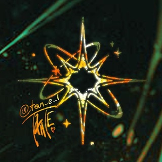 Логотип @tan_e_books - Тан Е ♡ книжный дизайнер