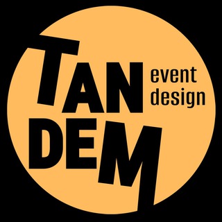 Логотип @tandem_event_design - Tandem Event Design