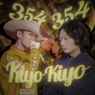 Логотип @tangyu_354 - Kiyo kiyo ( 354 ) 🌙